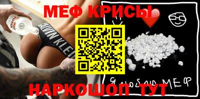 альфа пвп VHQ Кулебаки