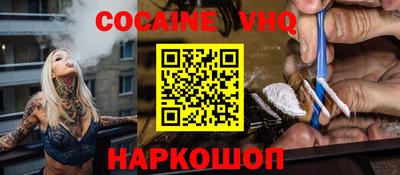 прущая мука Кунгур