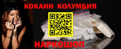 прущая мука Кунгур