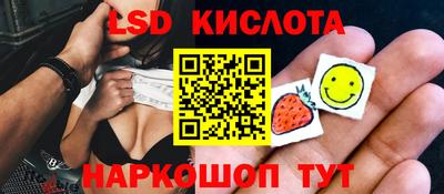 дживик Кумертау