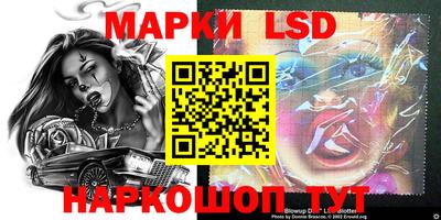 дживик Кумертау