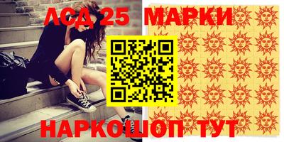 альфа пвп VHQ Кулебаки