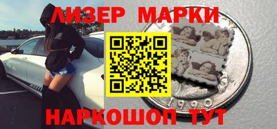 альфа пвп VHQ Кулебаки