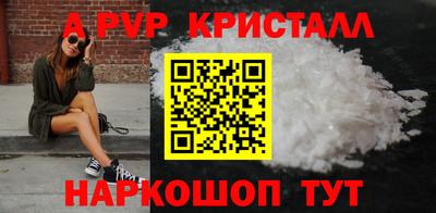дживик Кумертау