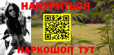 прущая мука Кунгур