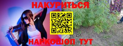 прущая мука Кунгур