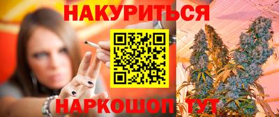 прущая мука Кунгур