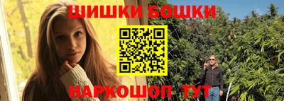 прущая мука Кунгур