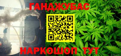 дживик Кумертау