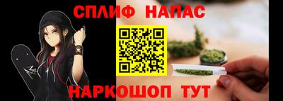 прущая мука Кунгур