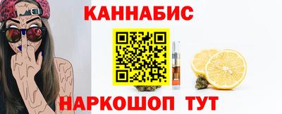 альфа пвп VHQ Кулебаки
