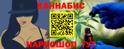мет Краснознаменск