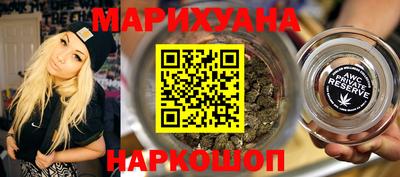 альфа пвп VHQ Кулебаки