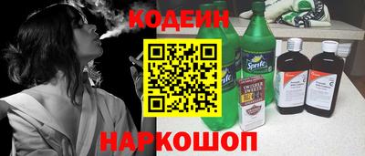 дживик Кумертау