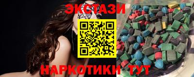 прущая мука Кунгур