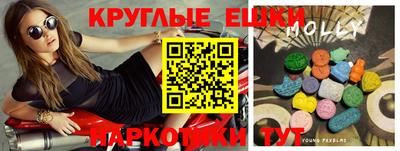 дживик Кумертау