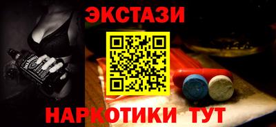 дживик Кумертау