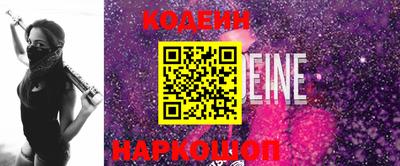 дживик Кумертау