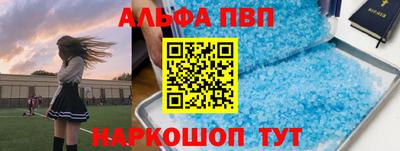 дживик Кумертау