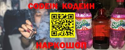 дживик Кумертау