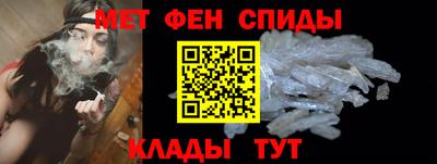 дживик Кумертау