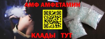 прущая мука Кунгур