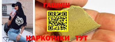 дживик Кумертау