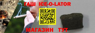 альфа пвп VHQ Кулебаки