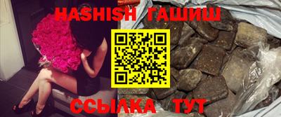 альфа пвп VHQ Кулебаки