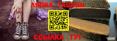 дживик Кумертау