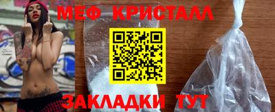 альфа пвп VHQ Кулебаки