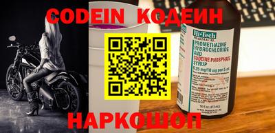 альфа пвп VHQ Кулебаки
